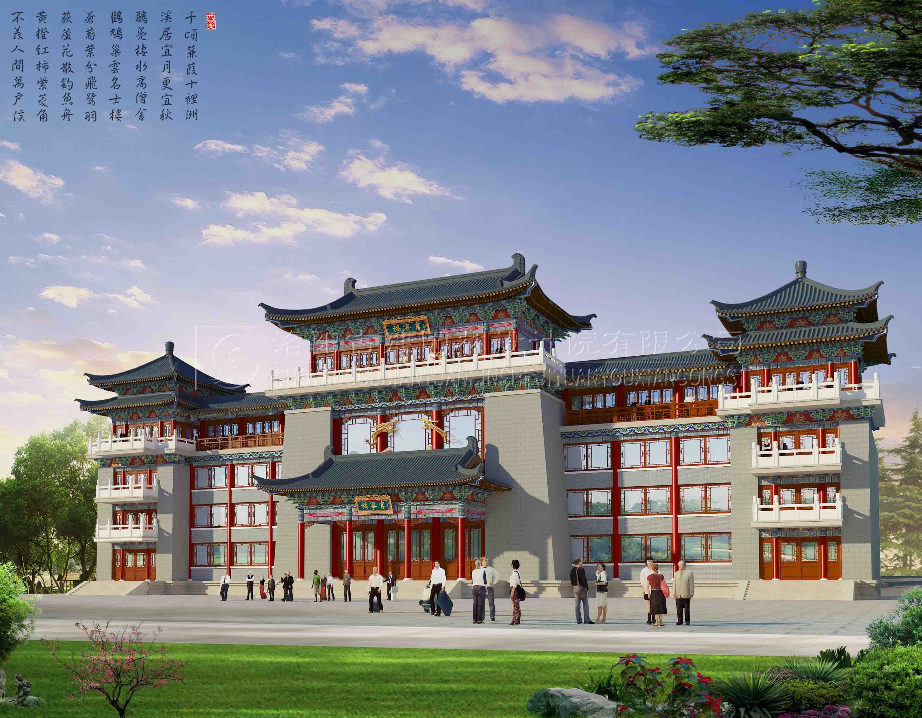 1608012292216410.jpg 蒙正園-福寧宮.jpg